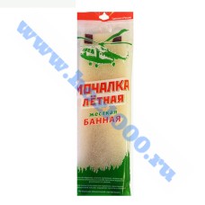 Мочалка банная, "Лётная" жесткая 12х39см.