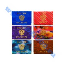 Обложка для паспорта, глянцевая