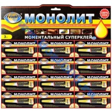 Клей "МОНОЛИТ" (Авиор) 3 гр. (12шт.)