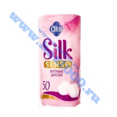 Ватные диски "OLA"      50шт.