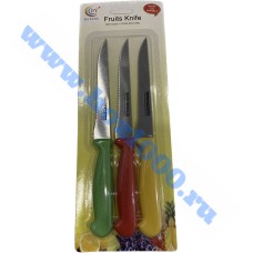 Набор средних ножей "Fruits Knife" кр./з 3шт. №279