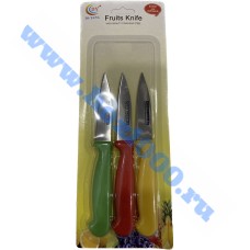 Набор коротких ножей "Fruits Knife"  б/з 3шт. №281