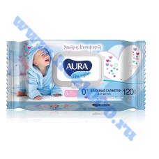 Салфетки влажные, детские "Aura Ultra Comfort" 120шт. 