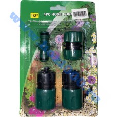 Набор для полива 4шт. 1/2" №168