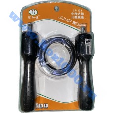 Скакалка с счетчиком "Jump Rope" №HOZ-48-6