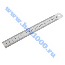 Линейка стальная 20см. №612001