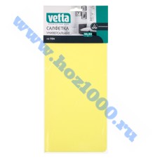 Салфетка универсальная впитывающая 30х30см. "Vetta" №448107