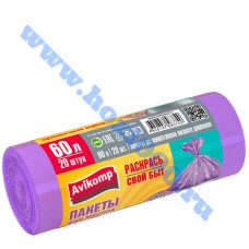 Мешки для мусора "AVIKOMP" 60л.*20шт.