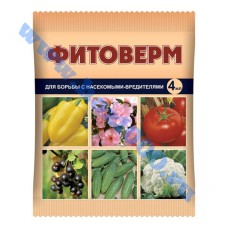 Фитоверм 4мл.