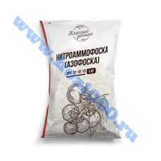 Азофоска 1кг.
