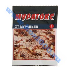 Муратокс (амп. 1мл.)