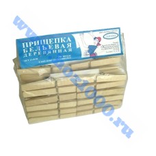 Прищепки бельевые (36шт.) деревянные "SAVINO"