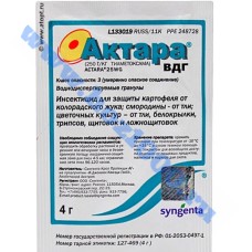 Актара 4гр.