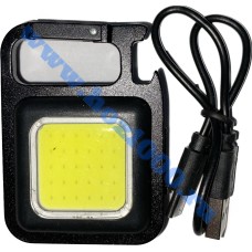 Фонарь брелок "Keychain light" 5х6см. №104-9