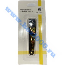 Книпсер для ногтей  "Cosmetic Tools" №618А-15