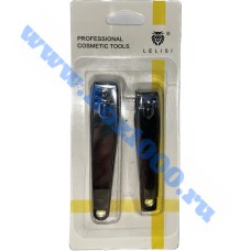 Набор из 2-х книпсеров для ногтей "Cosmetic Tools" №LS002