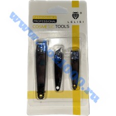 Набор из 3-х книпсеров для ногтей "Cosmetic Tools" №LS004
