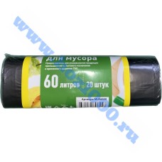 Мешки для мусора "ADM" 60л.х20шт.