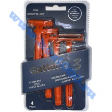 Станок для бритья "Gattaffg-3" (4шт.) NEW