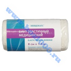 Бинт мед. эластичный "Meridian" 8см.х1.5м.