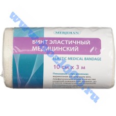 Бинт мед. эластичный "Meridian" 8см.х3м.