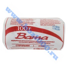 Вата хирургическая стер. 100г.