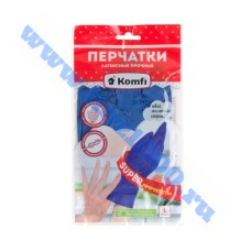 Перчатки хозяйственные, латексные "Komfi" "L" №NB003G (1 пара)