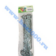 Веревка "Clothes Rope" 20м. №409