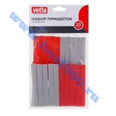 Набор прищепок на пружине 20шт, "Vetta" №453118