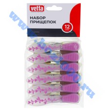 Набор прищепок 12шт, "Vetta-Цветы" пластик №453119