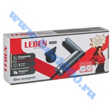Фен для волос складной 1200Вт. 2 скорости, 3 темпр. "Leben" №259212