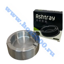 Пепельница металлическая "Ashtray" d-12см. №191-12