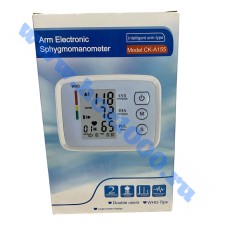 Тонометр электронный "ARM Electronic" СК-А-155 №644