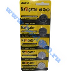 Батарейки CR-2016 Navigator (5шт.)