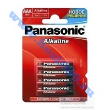 Батарейки миз.блист. ААА R03 Panasonic алкал.(4шт)