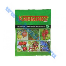 Кинмикс (амп. 2.5мл.)