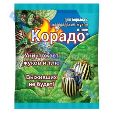 Корадо (амп. 1мл.)