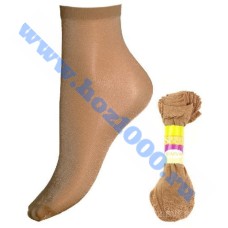 Носки жен.капрон (10пар) бежевый