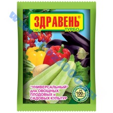 Здравень "УНИВЕРСАЛЬНЫЙ" турбо" (150гр.)