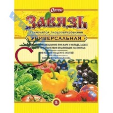 Завязь универсальная (2гр.)