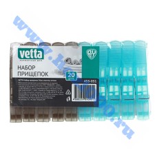 Прищепки бельевые "Vetta" (20шт.) №453051