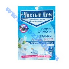 Антимоль шарики Чистый Дом 40г.