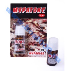 Муратокс (фл.10мл.)