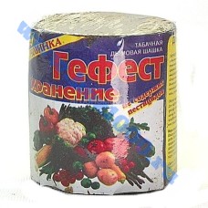 Дымовая табачная шашка "Гефест" 220гр.