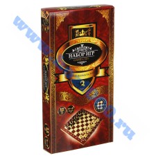 Набор игр 3в1 (шашки, шахматы, нарды) №341134