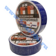 Изолента "KLEBEBANDER" 19мм*20м. синяя. TIK905