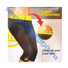 Бриджи для быстрого похудения "Hot Shapers"