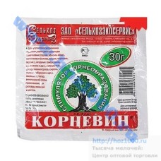 Корневин 30гр.