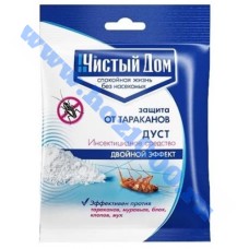 Дуст от тараканов "Чистый Дом" 50гр.