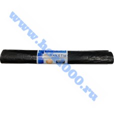 Мешки для мусора "Полимер"  180л.*10шт.